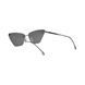 Солнцезащитные очки женские Fendi First Crystal Silberne Cat-Eye Sonnenbrille 1159 фото 4