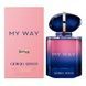 Духи Giorgio Armani My Way Parfum 90 ml (3614273927352) 3614273927352 фото 2