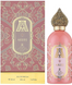 Парфумована вода для жінок Attar Collection Areej 100 ml (6290102024583) 6290102024583 фото 1