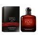 Парфюм Armani Emporio Armani Stronger With You, 100 мл 3614274219579 фото 2