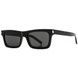 Солнцезащитные очки женские Saint Laurent Black Rectangular Ladies Sunglasses 1142 фото 3