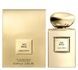 Парфумована вода Giorgio Armani Prive Oud Royal Collector Intense 100 мл (3614274222067) 3614274222067 фото 2