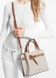 Cумка Michael Kors Emilia Small Crossbody MK Logo, white/brown 194900361092 фото 3