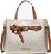 Cумка Michael Kors Emilia Small Crossbody MK Logo, white/brown 194900361092 фото 1