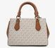 Сумка Michael Kors Marilyn Medium 196163701493 фото 2