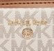 Сумка Michael Kors Marilyn Medium 196163701493 фото 4