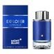 Парфюмированная вода Montblanc Explorer Ultra Blue 100 мл (3386460121514) 3386460121514 фото 2