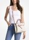Cумка Michael Kors Emilia small logo satchel, white/pink 194900264959 фото 3
