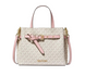 Cумка Michael Kors Emilia small logo satchel, white/pink 194900264959 фото 1