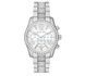 Часы Michael Kors Lexington MK7243 109 фото 1