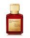 Парфюмированная вода Maison Francis Kurkdjian Baccarat Rouge 540 Extract 70 ml(3700559605905) 3700559605905 фото 2