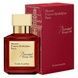 Парфюмированная вода Maison Francis Kurkdjian Baccarat Rouge 540 Extract 70 ml(3700559605905) 3700559605905 фото 1