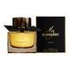 Парфюмерная вода Burberry My Burberry Black Eau de Parfum 90 ml (3614229829006) 3614229829006 фото 2