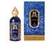 Парфумована вода Attar Collection Azora 100 ml (6300020157727) 6300020157727 фото 2