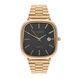 Часы Casio 1072 M Yellow Gold-Black 150 фото 1