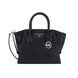 Сумка жіноча Michael Kors Avril Black 194900663554 фото 1