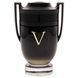Парфюмированная вода для мужчин Paco Rabanne Invictus Victory 100 ml (3349668588732) 3349668588732 фото 1