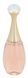 Туалетная вода Christian Dior J'Adore in Joy 50 ml (3348901346139) 3348901346139 фото 2