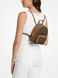 Рюкзак женский Michael Kors Jaycee Extra-Small коричневый 196163297545 фото 5
