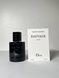 Тестер Dior Sauvage Elixir Parfum, 60 мл tst005 фото 2