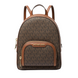 Рюкзак женский Michael Kors Jaycee Extra-Small коричневый 196163297545 фото 1