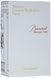 Парфюмированная вода Maison Francis Kurkdjian Baccarat Rouge 540 200 ml (3700559605417) 3700559605417 фото 2