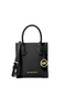 Сумка женская Michael Kors Mercer Extra-Small Pebbled Leather Crossbody Bag BLACK 194900275207 фото 1