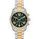 Женские часы Michael Kors Lexington MK7303 38 mm wtchs_29098 фото 1