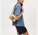 Сумка Coach Morgan Square Crossbody Bag In Blocked Signature Canvas 196395286393 фото 6
