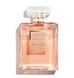 Тестер Chanel Coco Mademoiselle Eau de Parfum, 100 мл tst011 фото 1