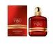 Парфумована вода Giorgio Armani Emporio Stronger With You Tobacco 100 ml (3614274040067) 3614274040067 фото 2