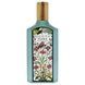 Парфумована вода Gucci Flora Gorgeous Jasmine 100 мл 3616303048181 фото 1