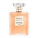 Тестер Chanel Coco Mademoiselle L'Eau Priv&eacute;e Eau de Parfum, 100 мл tst012 фото 1