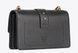 Сумка Pinko Classic Love Bag One Simply чёрная 1033 фото 2