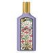 Парфюмированная вода Gucci Flora Gorgeous Magnolia 100 мл 361630347079 фото 1