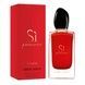 Парфумована вода Armani Si Passione 100 мл (3614271994844) 3614271994844 фото 2