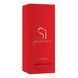 Парфумована вода Armani Si Passione 100 мл (3614271994844) 3614271994844 фото 3
