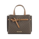 Сумка женская Michael Kors Emilia Small Logo Satchel коричневая 1101 фото 1