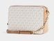 Сумка женская Michael Kors Jet Set Large белая 1098 фото 2