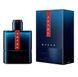 Туалетна вода PRADA Luna Rossa Ocean 100 мл (3614273556620) 3614273556620 фото 1