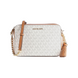 Сумка женская Michael Kors Jet Set Large белая 1098 фото 1