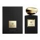 Туалетная вода Armani Prive Cuir Noir 100 мл (3605521560995) 3605521560995 фото 2
