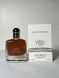 Тестер Giorgio Armani Stronger With You Intensely Eau de Parfum, 100 мл tst018 фото 2