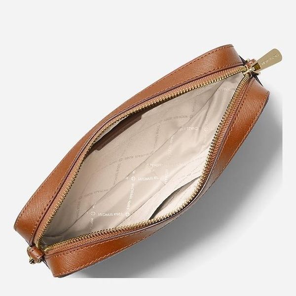Сумка женская Michael Kors Jet Set Large коричневая 1097 фото