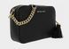 Сумка женская Michael Kors Jet Set Large черная 1099 фото 2