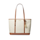 Сумка женская Michael Kors Jet Set Travel Large Logo Tote 1100 фото 1