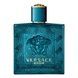 Туалетна вода Versace Eros 100 мл (8011003809219) 8011003809219 фото 1