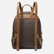 Рюкзак женский Michael Kors JAYCEE Medium 1099 фото 2