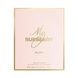 Парфумована вода Burberry My Burberry Blush 90 ml (5045498902363) 5045498902363 фото 2