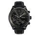 Часы Hugo Boss HB 1513473 45 mm 123 фото 1